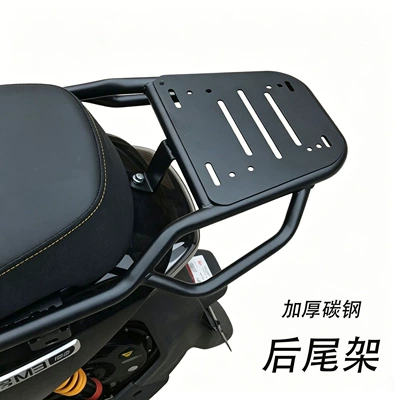 rack delivery protection bar, Motorcycle bumper - tail-rack-extra-thick-double-layer-paintsuitable-for-no9-m395100