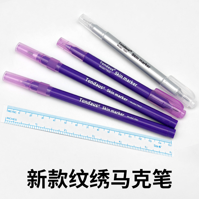 厂家直销纹绣记号笔马克笔纹绣专用记号防水笔眉型定位笔美容工具