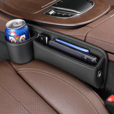 Car storage bag/box, Central Control Gap Storage Bag