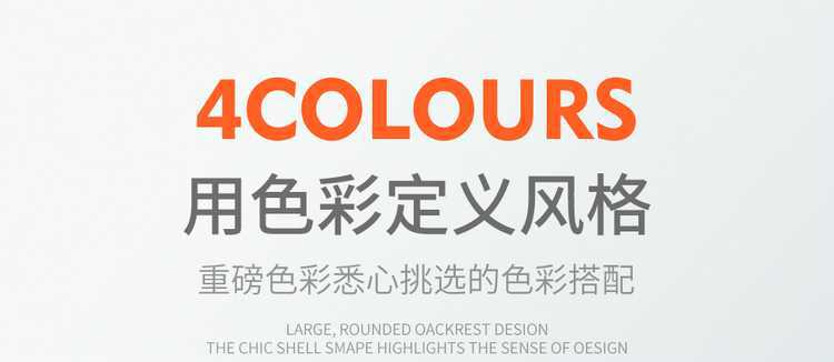 Fourth-generation Changan CS55PLUS special seat covers, 26 models of car seat cushions, suede saddle pads, breathable seat covers