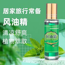 �����Ӻ绢�L�;�3ml/6ml/18ml�L�释�F�L�;�������ļ����ֹ�W
