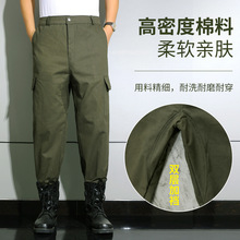 加档绿棉帆布裤子劳保多兜工裤机修电焊工作裤户外休闲迷彩裤子