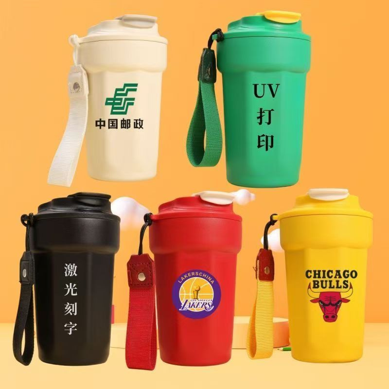 八角杯批发316不锈钢咖啡保温杯户外随行网红广告水杯印logo|undefined