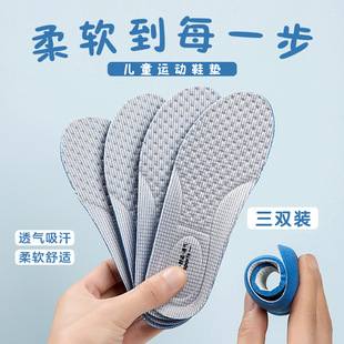 ��ͯЬ�|С������������������͸��Ůͯ�ɲü���ͯ�\��Ь�|��