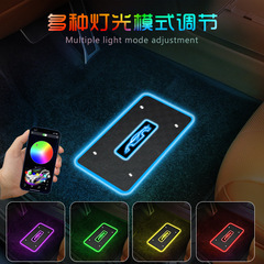 新車 LED シンフォニーフロアマットライト車内発光足元雰囲気ライトリズムサウンドコントロール車の雰囲気ライト