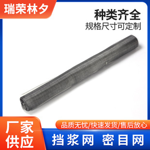 Construction safety net pulp net construction site dense mesh net safety net green dense mesh safety net