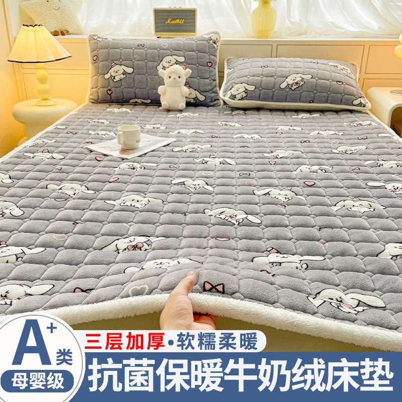 M 3겹 걸쭉한 밀크벨벳-큰귀(새 업그레이드 모델)