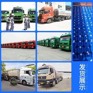 PCB����ϴ��ˮ��ϴ�� �·�往·��ϴ��ˮ ��ɟo�������l