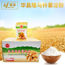 �S�����l �A��¡ʳ���R�����������200g*50�� ���P������ը����