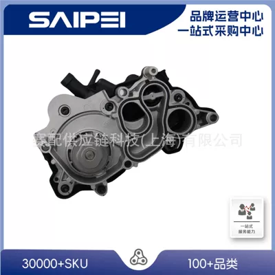 Water Pump 04E121600Ap, Water pump