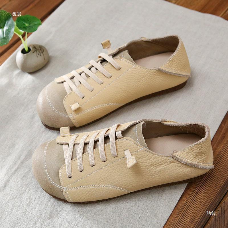 Slip-On Small Leather Shoes for Women, Soft Leather Japanese Style Style Mori Women's Artistic Flats, Elastic Band Soft Sole Casual Shoes, Handmade Retro Shoes