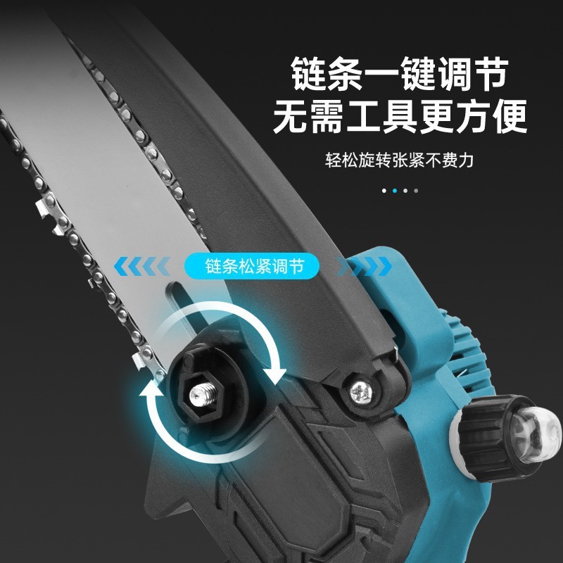 电锯无刷锂电锯家用小型手电锯大功率电链锯手持无线充电式切割锯|undefined