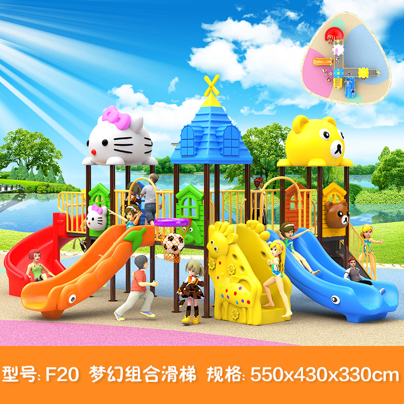 Jardín de infantes al aire libre gran tobogan parque infantil al aire libre comunidad tobogan columpio instalaciones de juego combinadas