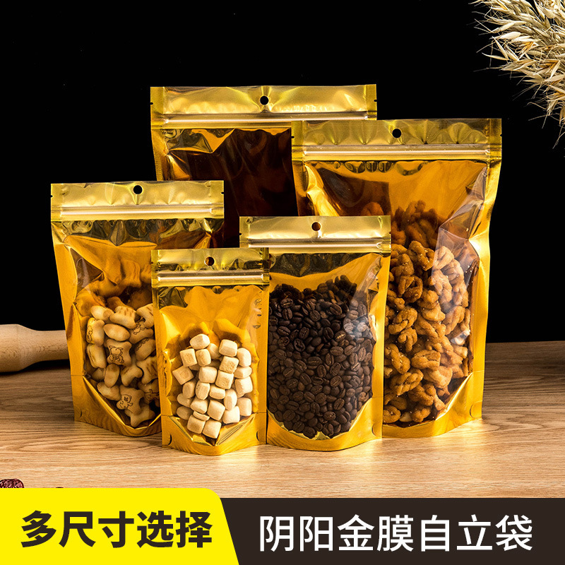 Aluminized Self-Sealing Bags, Food Aluminum Foil Stand-Up Zipper Bags, Tea Bags, Flower Tea and Dried Fruit Packaging Bags, Hot Sale Aluminized Self-Sealing Bags, Food Aluminum Foil Stand-Up Zipper Bags, Tea Bags, Flower Tea and Dried Fruit Packaging Bags, Hot Sale