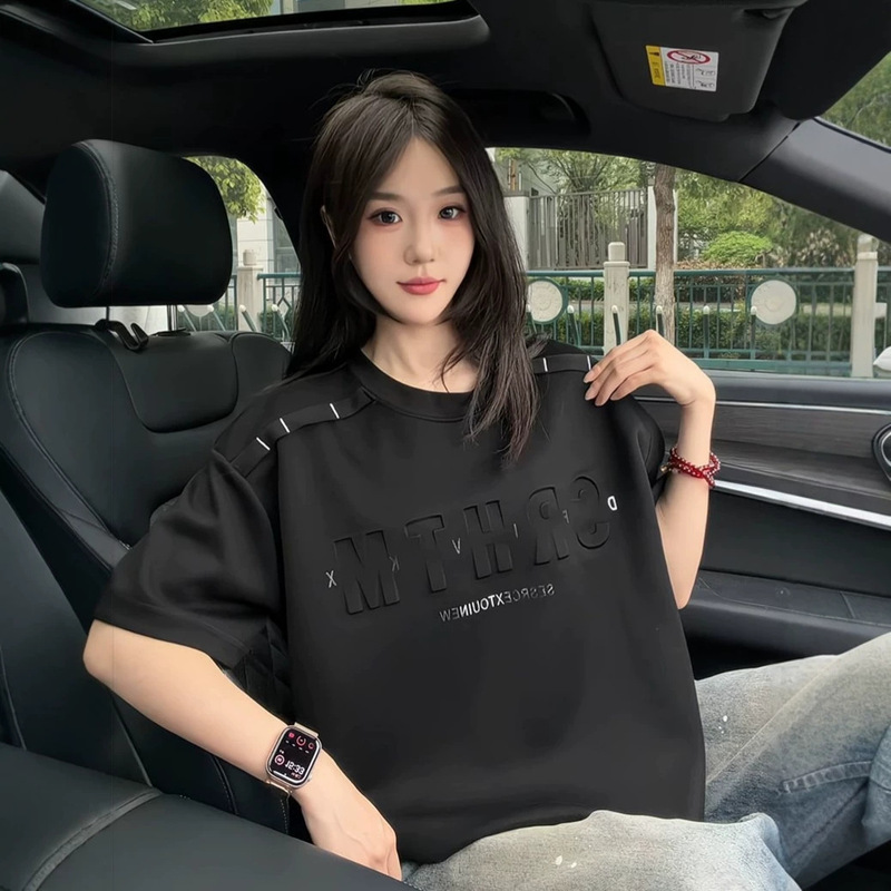 White High-End Embossed Short-Sleeve T-Shirt for Men and Women, Summer American-Style Trendy Brand, Heavyweight Loose Casual Top White High-End Embossed Short-Sleeve T-Shirt for Men and Women, Summer American-Style Trendy Brand, Heavyweight Loose Casual Top