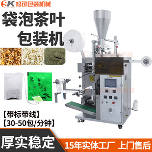 ������������Ǵ�����C ��˴��ݲ���~���b�C ������ȷ��b�C