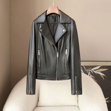 少量服饰2025年春季新款修身短款绵羊皮外套女式机车款真皮皮衣