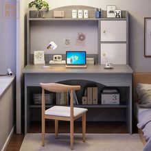床头桌子书桌书架组合一体电脑桌台式家用写字卧室简易学生学习桌