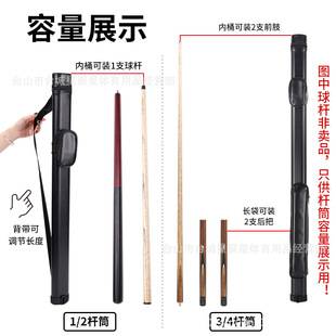 ̨��U��3/4�UͰ˹�Z��С�^����U�U��1/2��ʽ�ڰ˴��^�U����