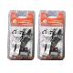 Suction card boutique door latch old cabinet door nose furniture hardware lock 2-piece set 2 yuan store supply wholesale