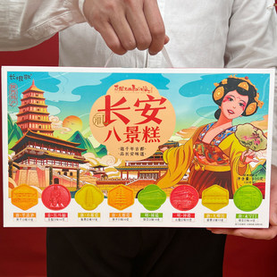 �L���˾����c�Y����������خa�����С���ֹ����y���c���^���ֶY