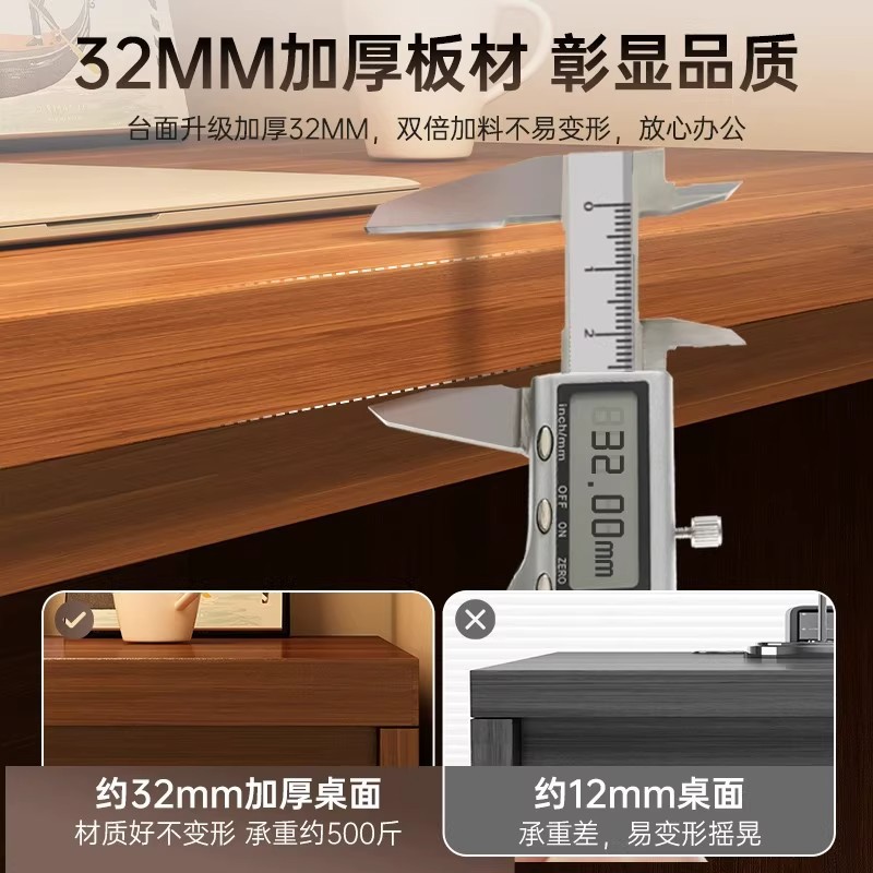 Escritorio de computadora doméstico con cajones 2025 nuevo escritorio de escritorio moderno simple escritorio de escritorio gabinete de escritorio en una mesa