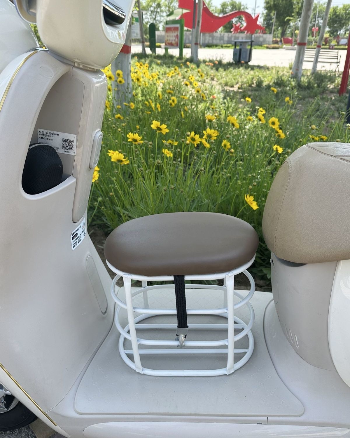 Electric Vehicle Child Seat, Child Storage Seat, Baby Seat, Armrest Folding Seat, Storage Basket, Children's Y90