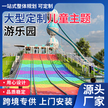 ʺ绬԰豸СͱĴ׶԰ϻ