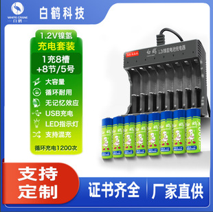 ���İ���Q5̖/7̖���늳�+��������b �m����b���������ߵ�