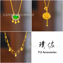 ������ͬ��ɳ��z�q���J�����iĵ����������ʽ�͹��L������Ů