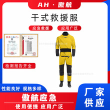 ��ʽ��Ԯ�����ϛ_�˸�ʽ��ˮ����ˮ�������������铌�U͸�Ᵽů��