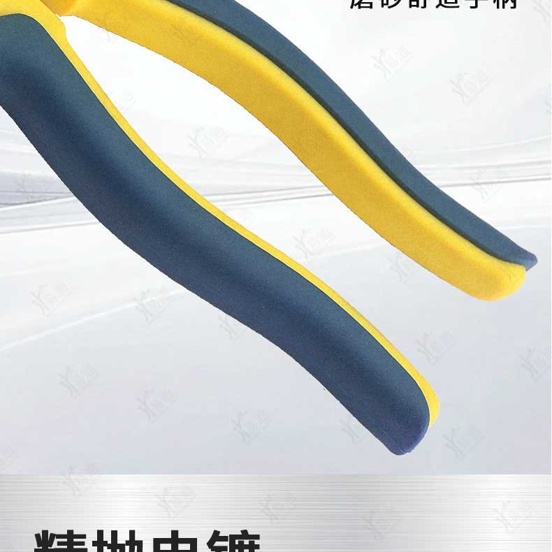 Luogong's 24 New Generation Lock-Pulling Face Pliers, Special Lock Removal Tool for Car Locks, Complete Disassembly and Assembly Tool