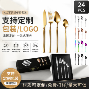 �羳���R�dС�U�����P䓲;����͵����׾Ƶ�ţ�ŵ���Y��24�����b