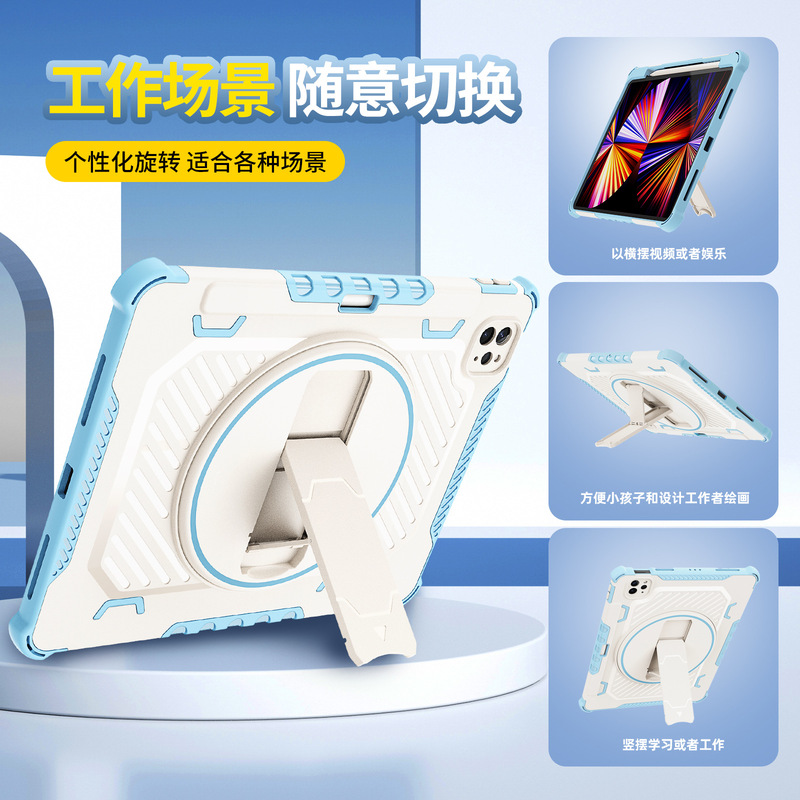 Suitable for iPad Air4 10.9 anti-fall flat shell rotating bracket Pro 11 with hand strap flat protective shell