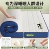 Panda White - Blue edge is about 6cm thick [True 100% antibacterial high-elastic latex/2026 latest upgrade strong support 6800D high-density filling]