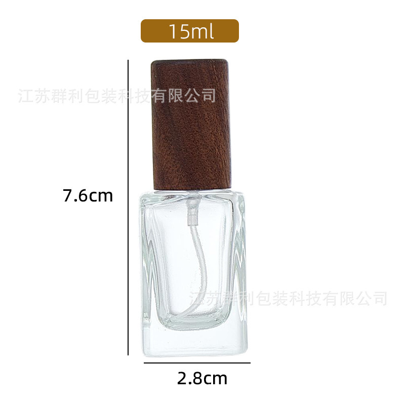 现货批发方形香水分装玻璃瓶便携式喷雾瓶旅行螺口透明香水瓶空瓶|undefined