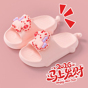 2025�羳�¿ͯ��Ь�Ӽҷ���ԡ��һ���Ͽɐۿ�ͨ���w�R��Ь�p��