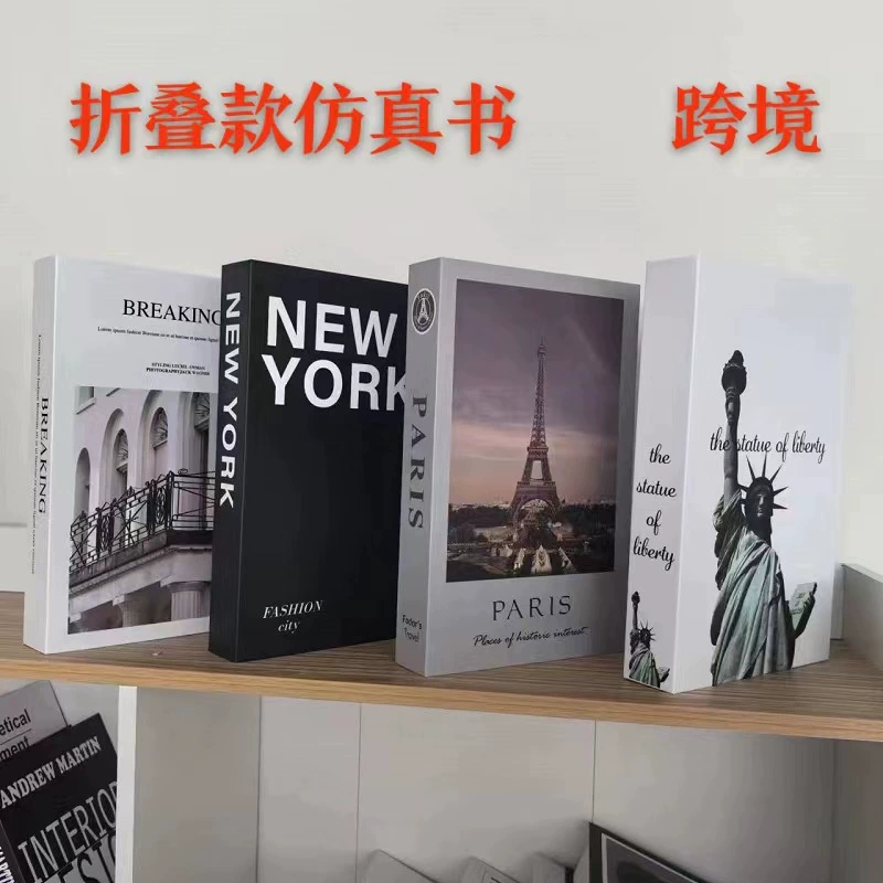 Трансграничное поддельное украшение для книги, искусственный креативный современный простой английский реквизит, шаблон для книги, стиль, оптовая продажа