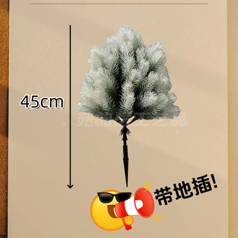 仿真地插人造植物摆件盆栽花园地钉薰衣草松柏黄杨木门庭人造花园|undefined