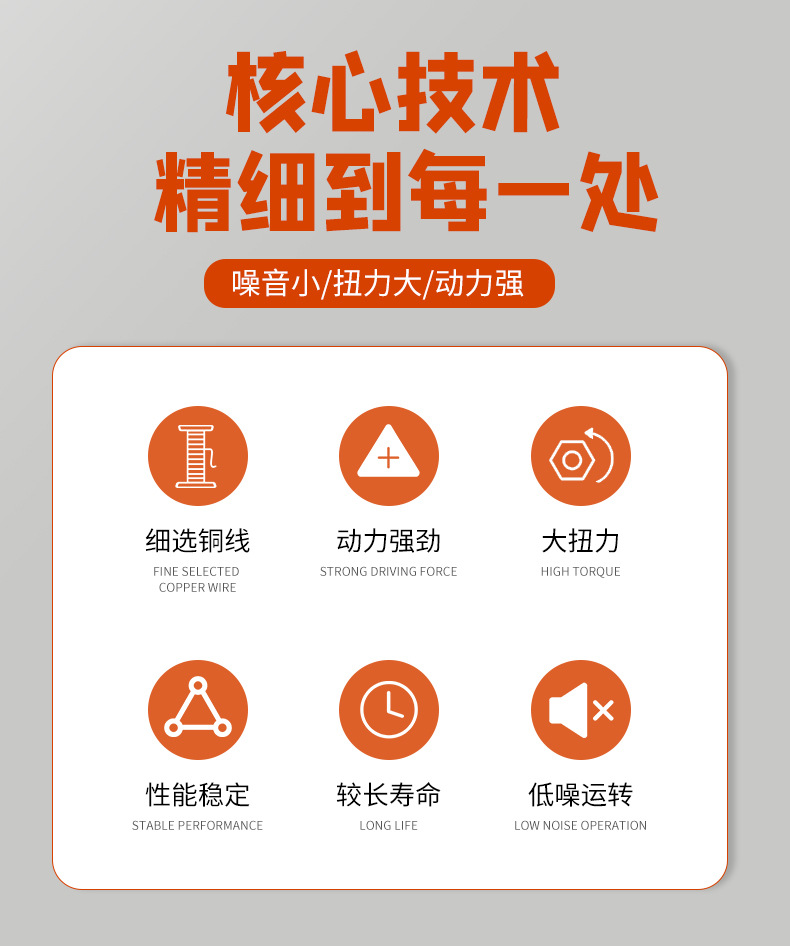 详情页_03
