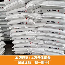 MS PM-600̨������ �ͺ���͸�� ע�ܼ����� ��W����MSPM600