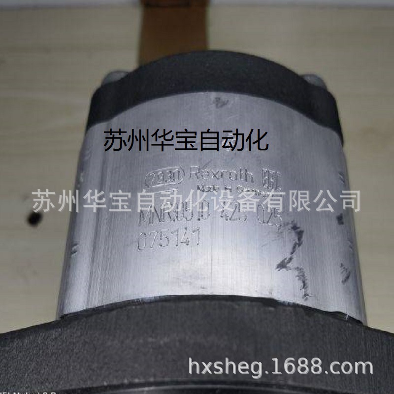 德国Rexroth力士乐0510425025 AZPF-11-008RQR20MB