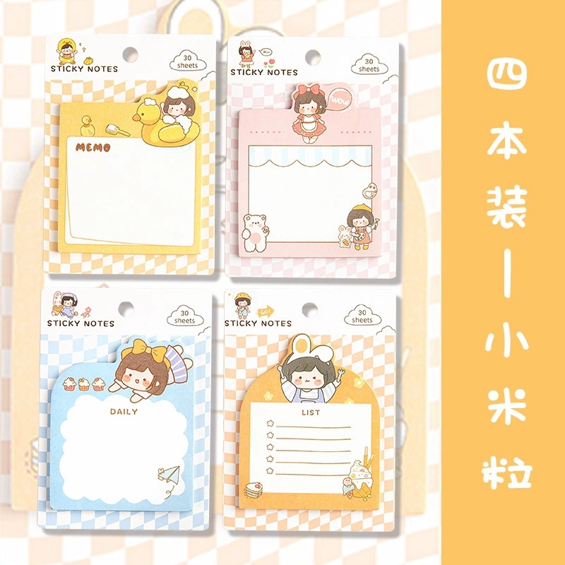 단층 기장알갱이(단품 가격)