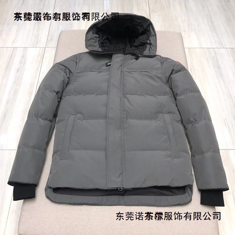 Macmillan 17 Men's and Women's Jackets, Couple's Style, Winter Thickened down Jacket, Black with Red Label, Gray with Red Label Macmillan 17 Men's and Women's Jackets, Couple's Style, Winter Thickened down Jacket, Black with Red Label, Gray with Red Label