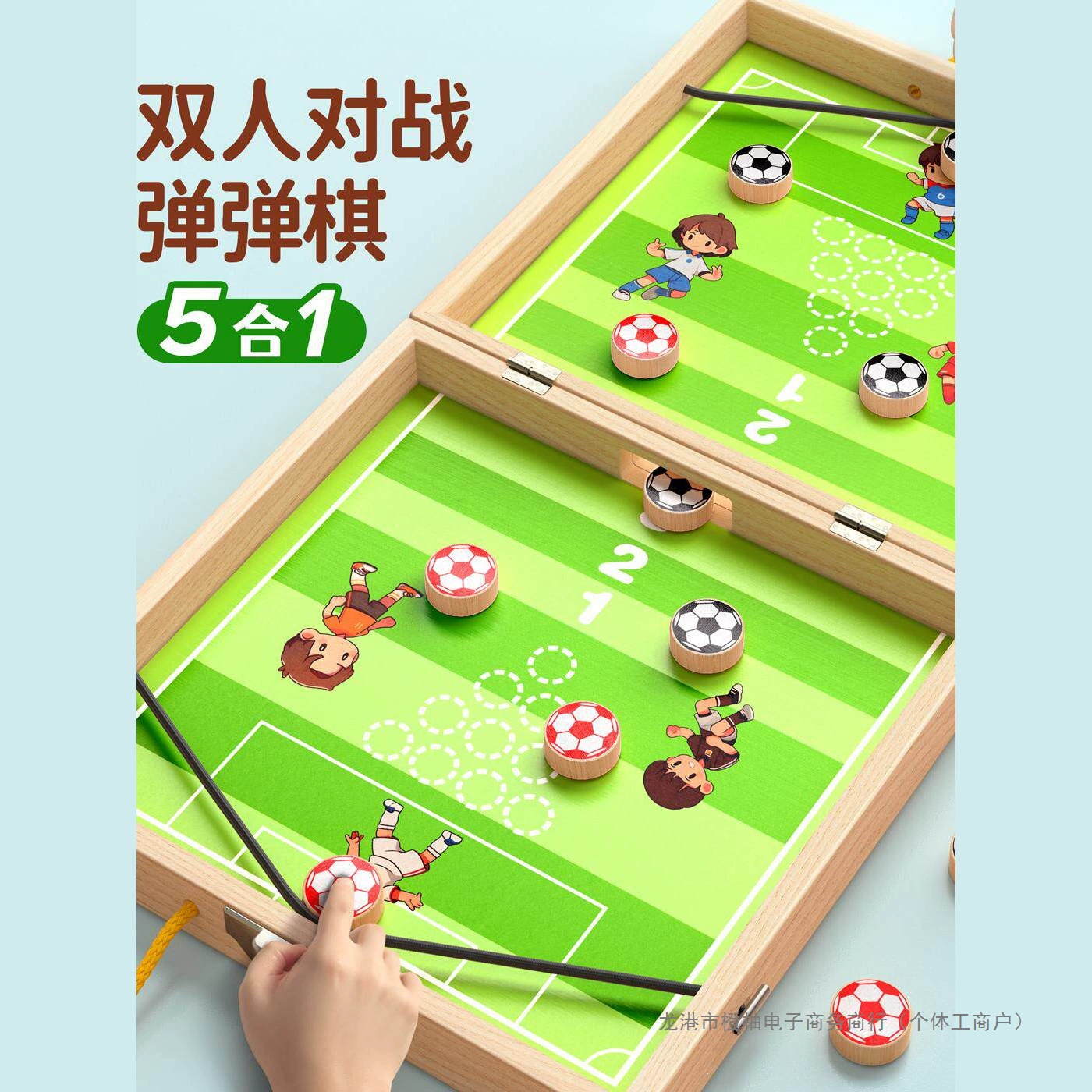 Интерактивная детская соревновательная настольная игра with самолётами для двойки, интеллектуальные шахматы-самолёты, игрушка, для детей и родителей, 6 лет