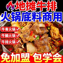 �ؔ�ţ���u�������r��ţ���偵����uţ��ţ���u���u��֭���Ͱ�b