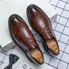 Summer Men's Shoes British Korean Version Best Man Wedding Dress Suit Business Formal Casual Brown Leather Shoes Men Trend Wholesale