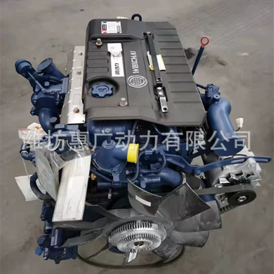 Yangchai Yz4Da9-30 Diesel Avtomobil mühərrikləri