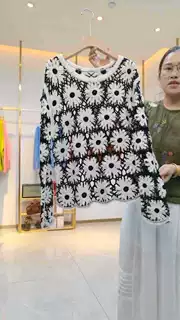 100羊毛重工钩花