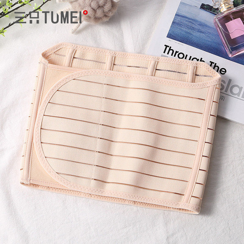 Three Rabbits Beautiful Summer Thin Waist Belt for Postpartum Mothers Belly Belt for Overtime Workers
